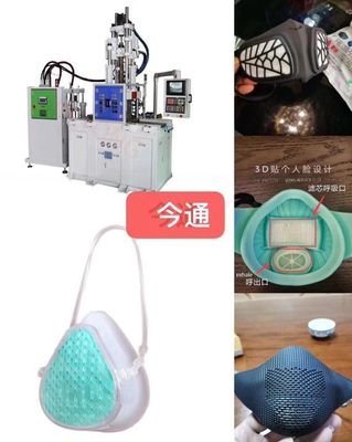 Máy đúc phun 55T LSR Máy đúc cao su silicone dọc