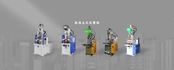 Mức độ an toàn cao Máy đúc phun 200 tấn dọc cho chải quét