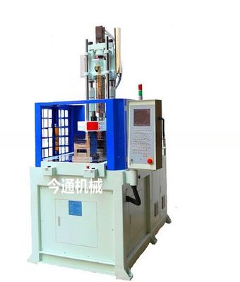 55T Máy đúc phun thẳng đứng xoay