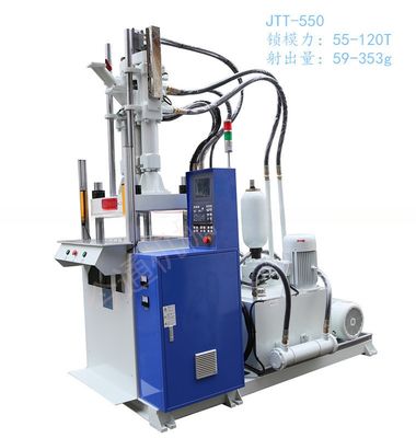 55T Máy đúc phun thẳng đứng tốc độ cao 12kW 1 năm bảo hành