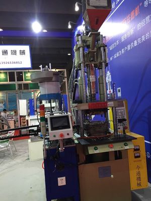Máy đúc phun nhựa dọc 13kW 55T cho nhà máy sản xuất