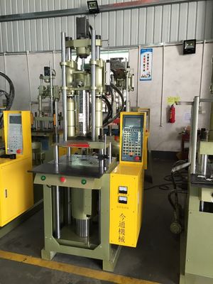 Máy đúc phun nhựa dọc 13kW 55T cho nhà máy sản xuất