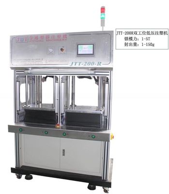 56g Máy đúc phun dính nóng nóng áp thấp với trạm hai
