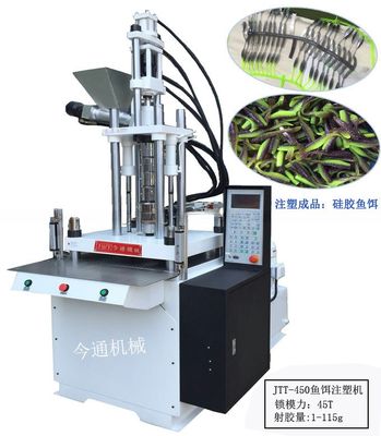 45T Đường thẳng đứng cá mồi Máy đúc phun nhựa để sản xuất mồi chính xác