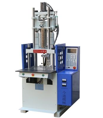 Máy đúc phun dọc nhựa 45T 110 Cm3