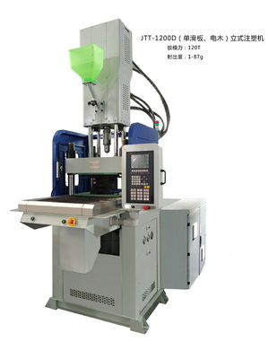 JINTONG 120T BMC Máy đúc phun với bàn trượt đơn JTT-1200D