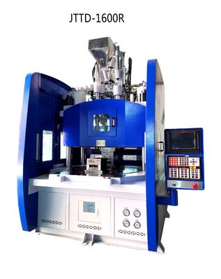 Bảng làm việc thấp 160 tấn Máy đúc phun thẳng đứng JTTD-1600R