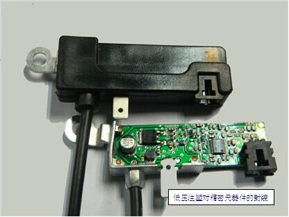 Máy đúc phun keo nóng chảy dọc áp suất thấp LPMS cho PCB JTT-100DL