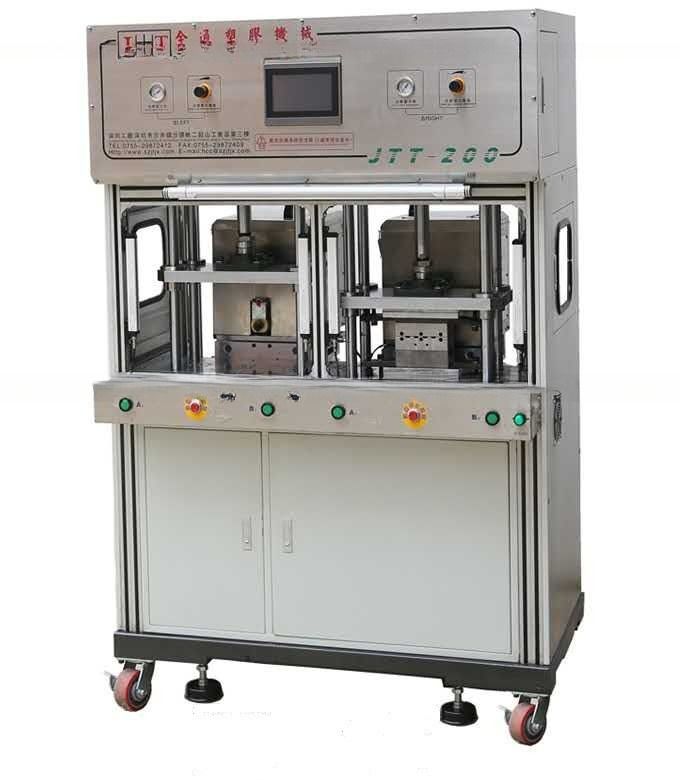 240mm Max mở ban ngày Máy đúc phun áp suất thấp JTT-200 Ejector Force 8kN