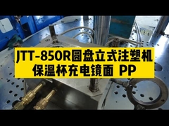 Máy đúc phun bàn quay nhựa 85T